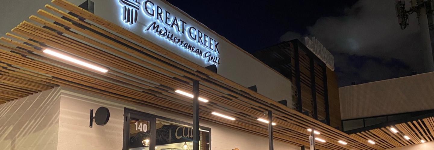 The Great Greek Grill Australia cover photo
