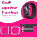 iCrack Telford - photo 6