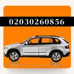 Romford Taxis And Cabs - photo 1