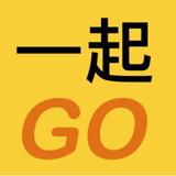 一起GO - Taxis & Mini Cabs in Hong Kong