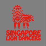 Singapore Lion Dancers Company - Entertainment in Singapore