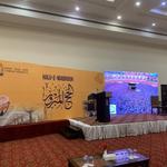 Dar Al Salam Lahore Pilgrimage Services - photo 3