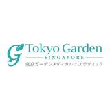 Tokyo Garden Singapore - Walk-in Clinics in Singapore