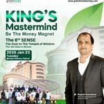 business growth accelarating system - photo 2