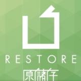 RESTORE 原儲存 - Self Storage in Hong Kong