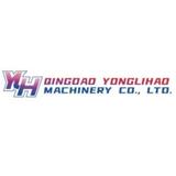 Yonglihao Machinery - Metals, Metallurgy & Metalworking in Sydney