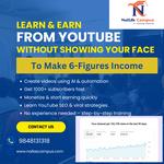 Nallas Campus - photo 2