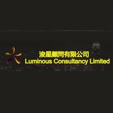Luminous Consultancy Limited - Payroll Services in Hong Kong