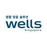 Wells Singapore - Water Purification Services in Singapore