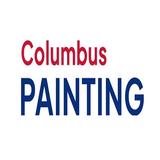 Columbus Painting - Painters & Decorators in Gahanna