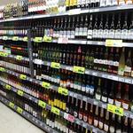 Warley Superstore - photo 2