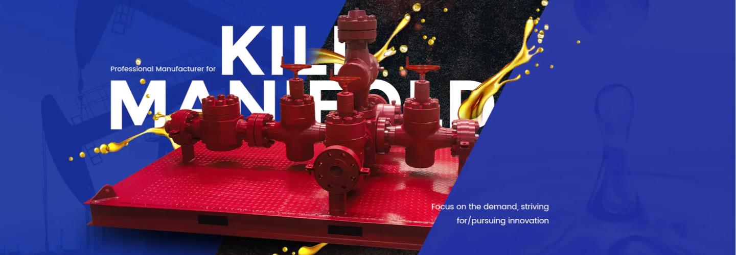 JIANGSU WELLHEAD DRILLING EQUIPMENT CO., LTD cover photo