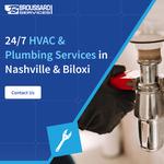 Broussard Services - photo 2