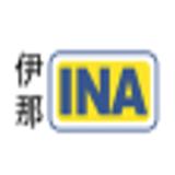 INA ENGINEERING & CONSTRUCTION PTE LTD