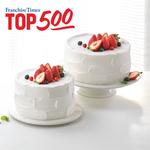 Tous les Jours - photo 5