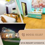 Siya Resort - Ram Janmabhoomi Ayodhya - photo 1