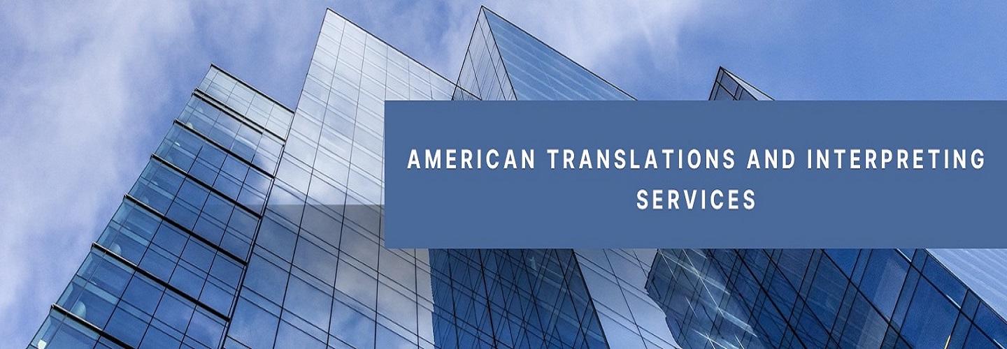 American Translations and Interpreting Services cover photo