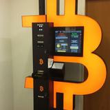 Bitomat - Bitcoin ATM - Shitcoins.club - Business Financing in Bielsko-Biala