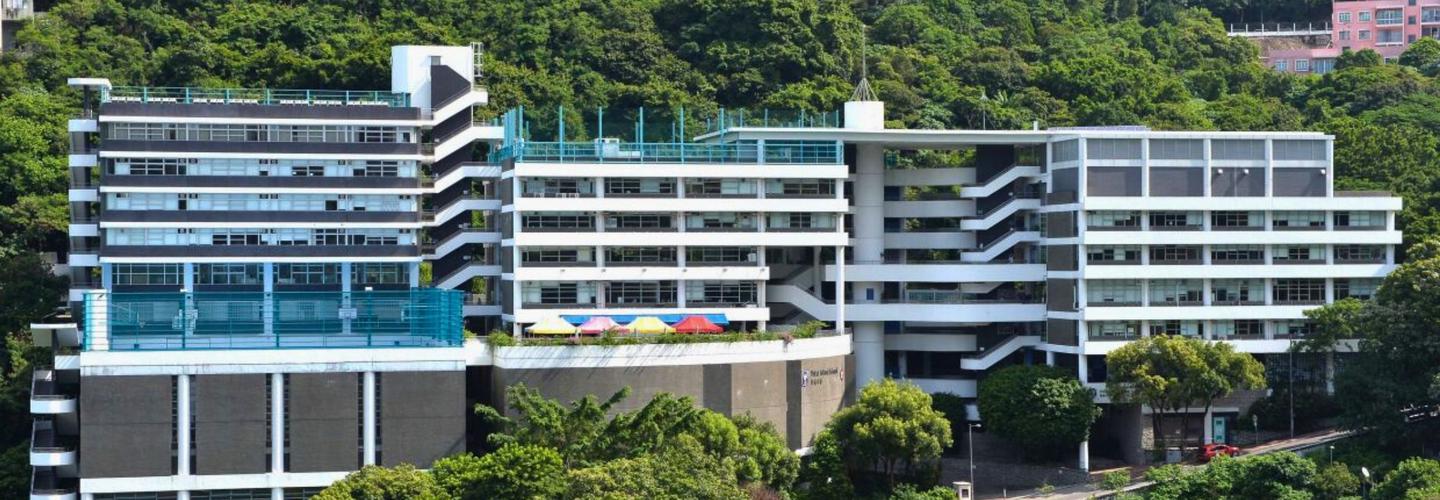 ESF West Island School cover photo