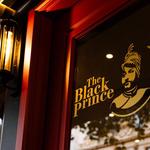 The Black Prince Pub and Grill - photo 2