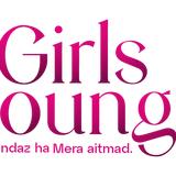 girls lounge