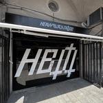 Heavy Black Tattoo - photo 2