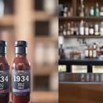 Best Texas BBQ Sauces Store - photo 1