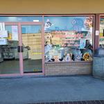 PoCo West Animal Hospital - photo 1