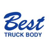 Best Truck Body And Trailer Repair - Truck Rental in Windsor
