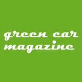 Green car magazine - Automotive in Zurich