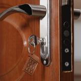 GuardianTech Locksmith Cranleigh