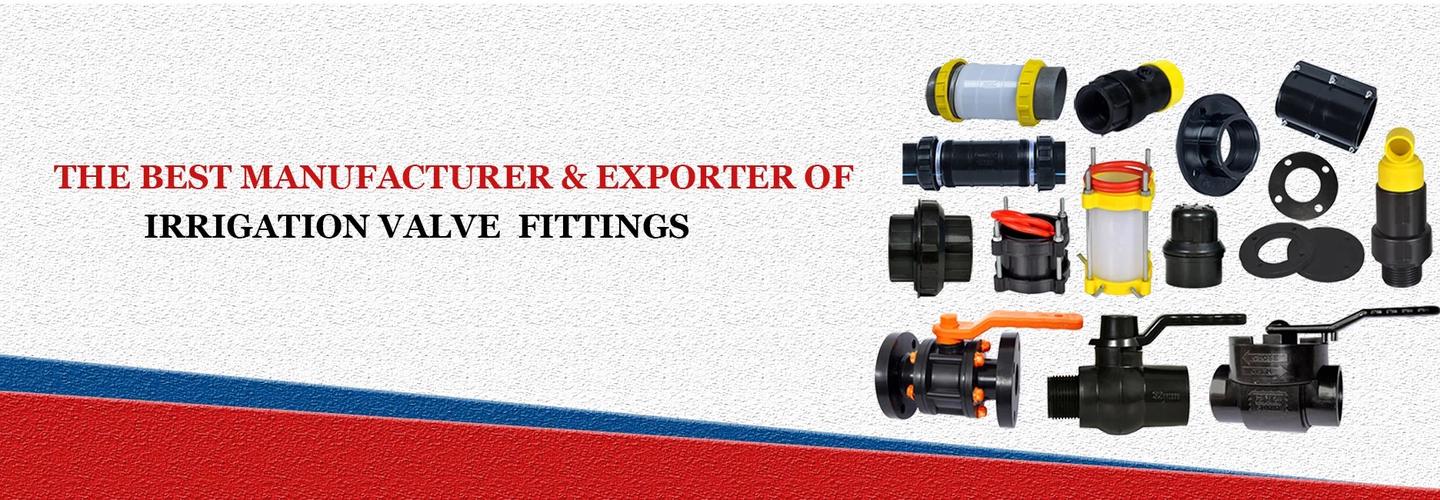 Payal Irrigation Pvt. Ltd. cover photo