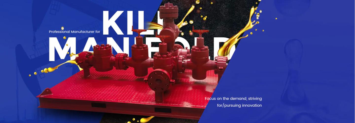 JIANGSU WELLHEAD DRILLING cover photo