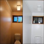 Shine Coating - photo 3