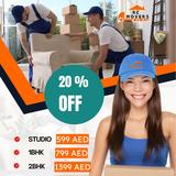 RC MOVERS | Best Movers and Packers in Dubai - Movers & Removals in Dubai