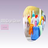 0800 Carpet Cleaner