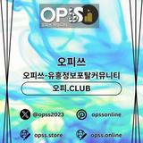 압구정건마 오피쓰주소.COM 압구정마사지 - Marketing in Farmington