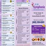 Symphonie168 - photo 3