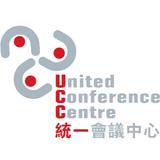 United Conference Centre 統一會議中心