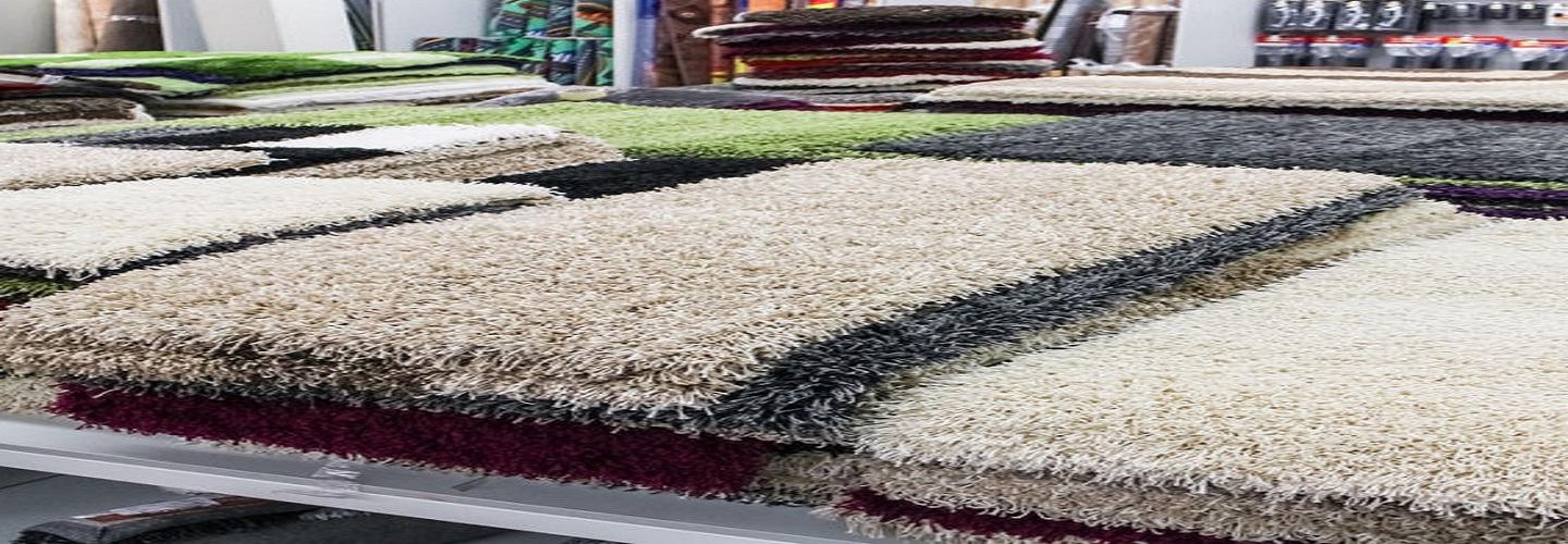 Carpetland USA cover photo
