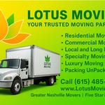 Lotus Moving - photo 3