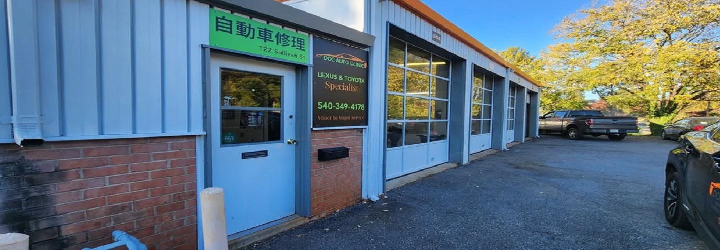 Doc Auto Clinic cover photo