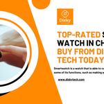 Disky Tech - photo 5