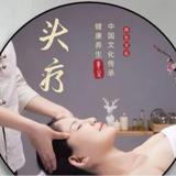 Tou Dao Tang Hair & Scalp Spa - Beauty & Spas in Las Vegas