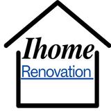 iHome Renovations LLC - Home Services in Gainesville