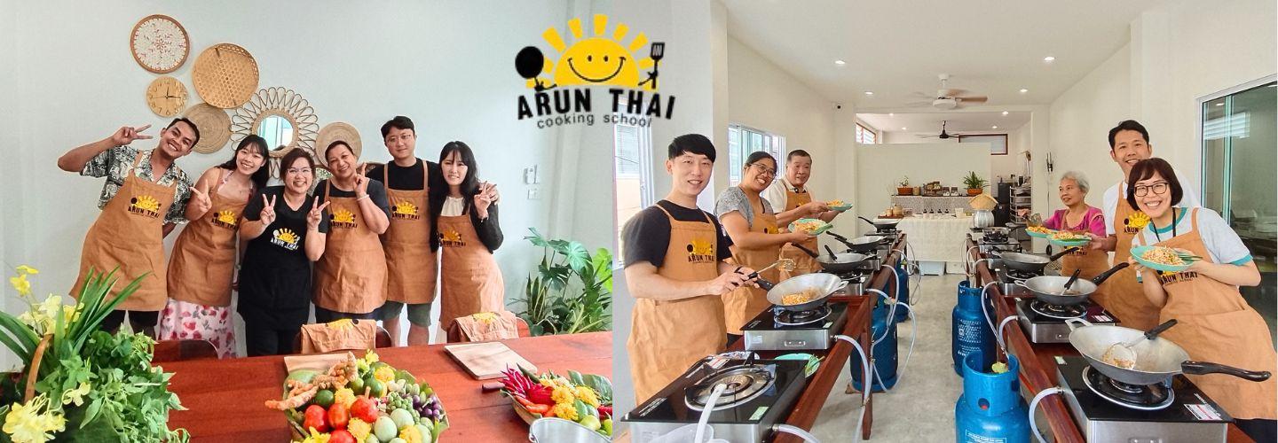 Arun Thai Cooking cover photo