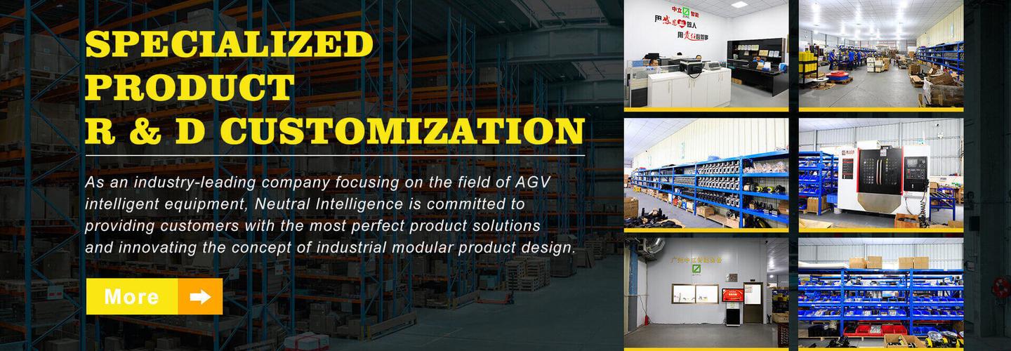 Guangzhou Zhongli Intelligent Equipment Technology Co., Ltd. cover photo