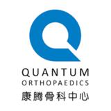 Quantum Orthopaedics - Orthopedic in Singapore