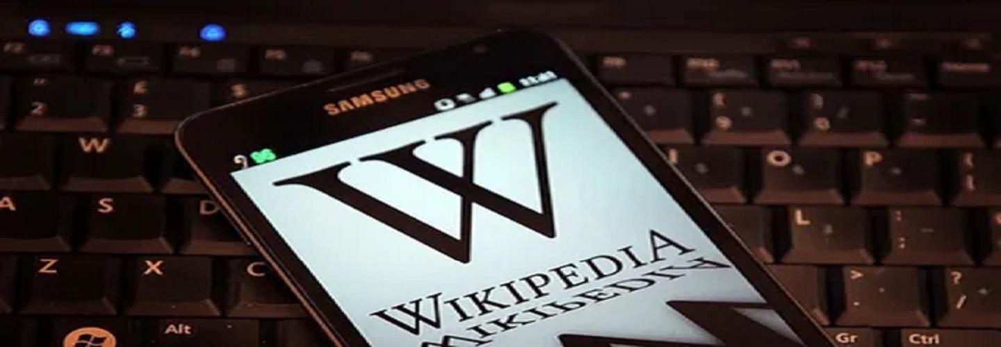 Eternal Wiki Publishers cover photo