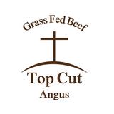 Top Cut Angus Farms - Animal & Dairy Farms in Unadilla